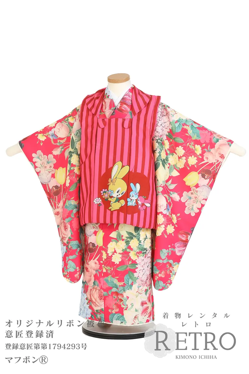 2026新作】誰とも被らない3歳七五三レンタル｜アンティークで