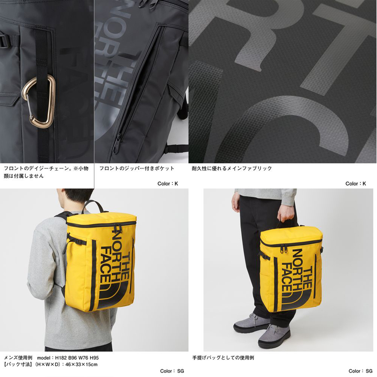 mic21ダイビングショップ[ THE NORTH FACE（ザ ノース フェイス） ] BC