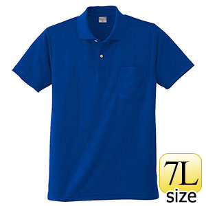 DRY 半袖ポロシャツ 9006 8 Rブルー 7L | 【ミドリ安全