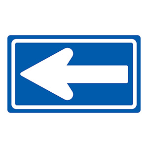 道路標識 道路326－A（AL） 一方通行 133681 | 【ミドリ
