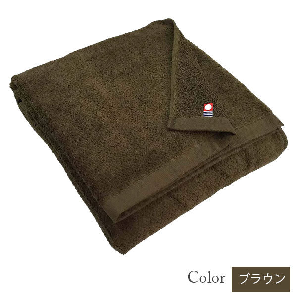 今治タオル】バスタオル 美容系 プロ仕様｜ブラウン系7色から選べる