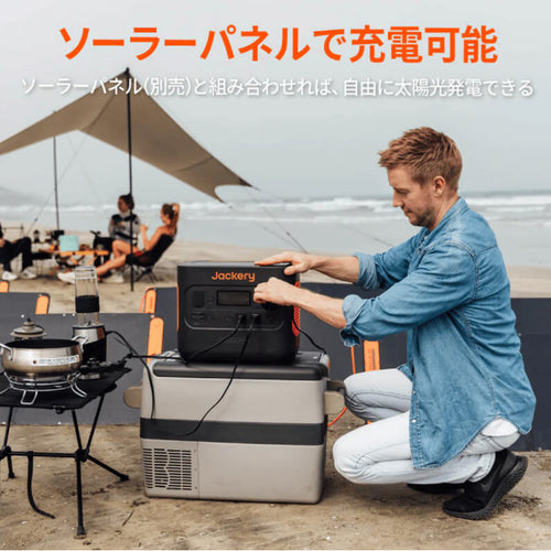 Jackery ポータブル電源 2000Pro(2160Wh)【JE-2000A】 — PLOW(プラウ
