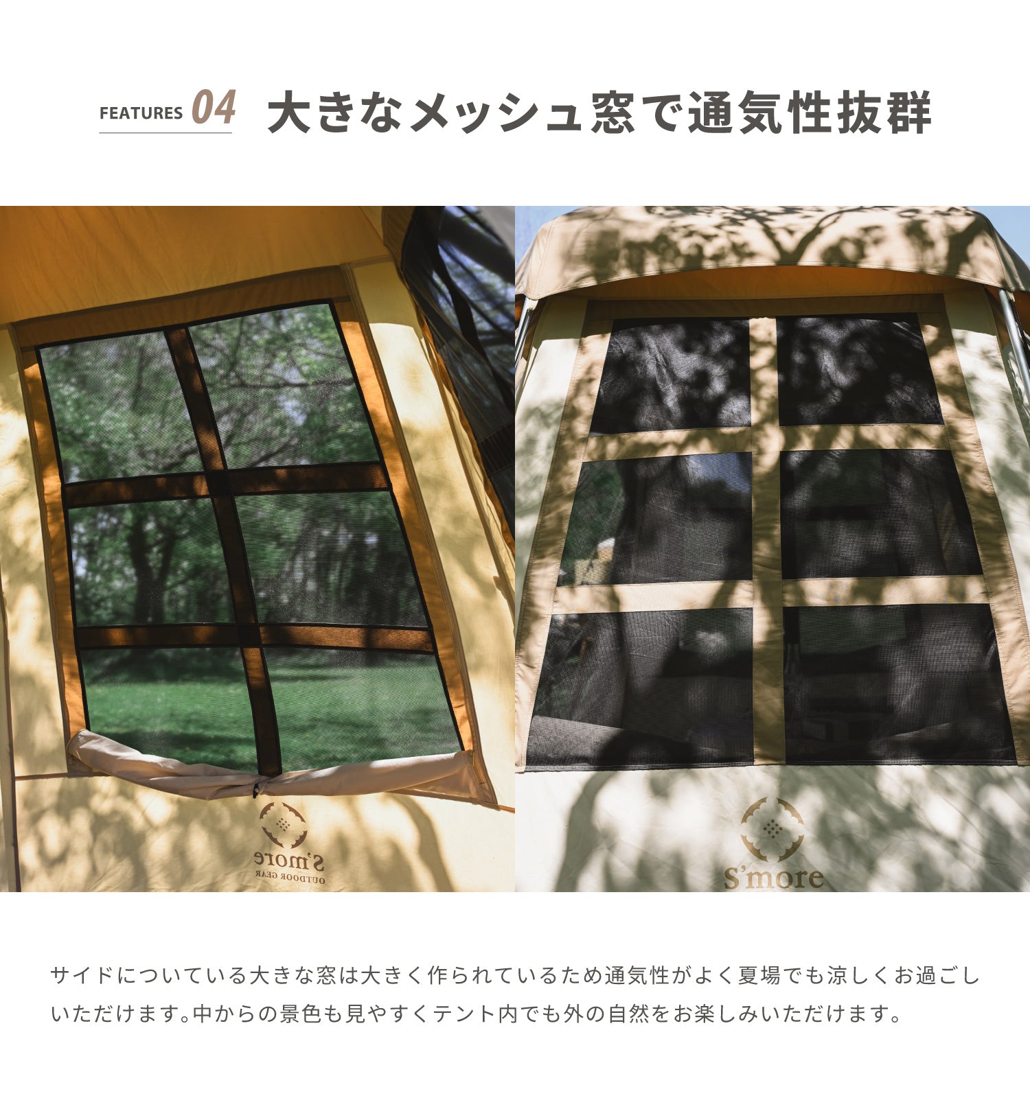 LatteLodge_re__8.jpg?v=