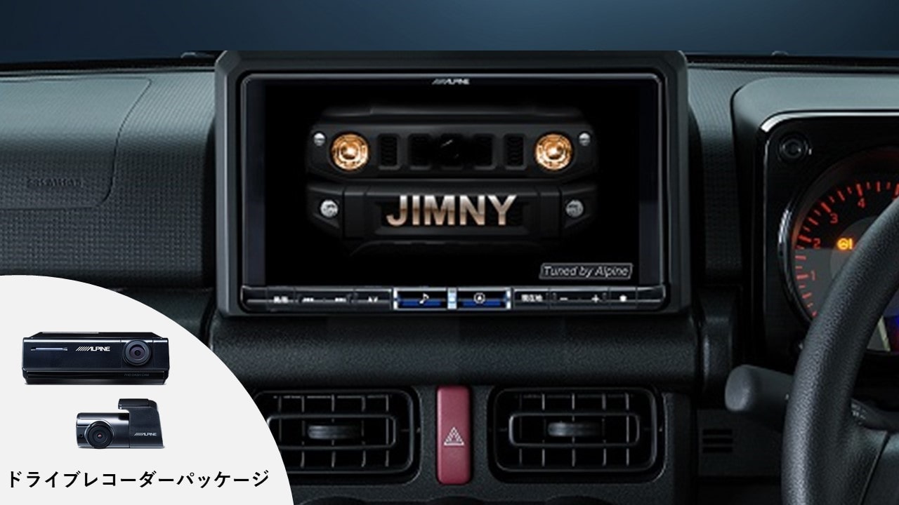 ナビもテレビもスマホ連携も！車種専用設計のナビゲーション: (並び順
