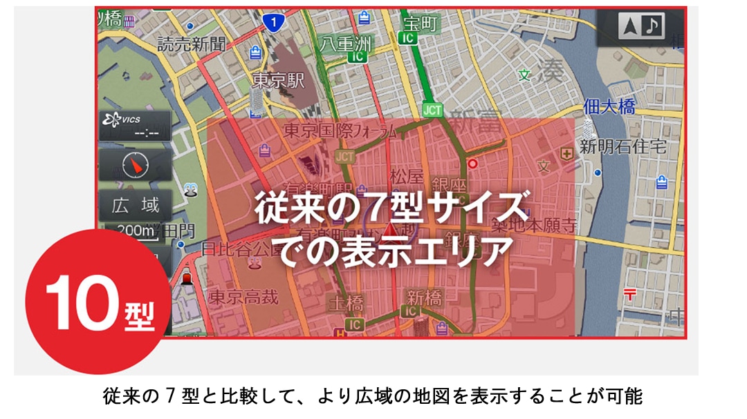 ステップワゴン/ステップワゴン スパーダ（RP系）専用 10型カーナビ