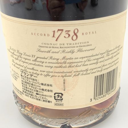REMY MARTIN レミーマルタン 1738 アコード ロイヤル 700ml 40% 未開栓