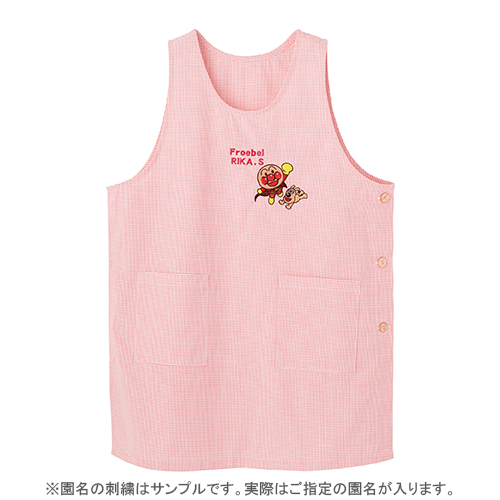 フレーベル館オンラインショップ｜保育施設向け/園生活/園児服・先生用