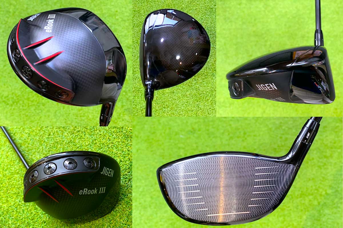 地クラブが想像以上にハイテク化している!? カーボンボディーの「eRook