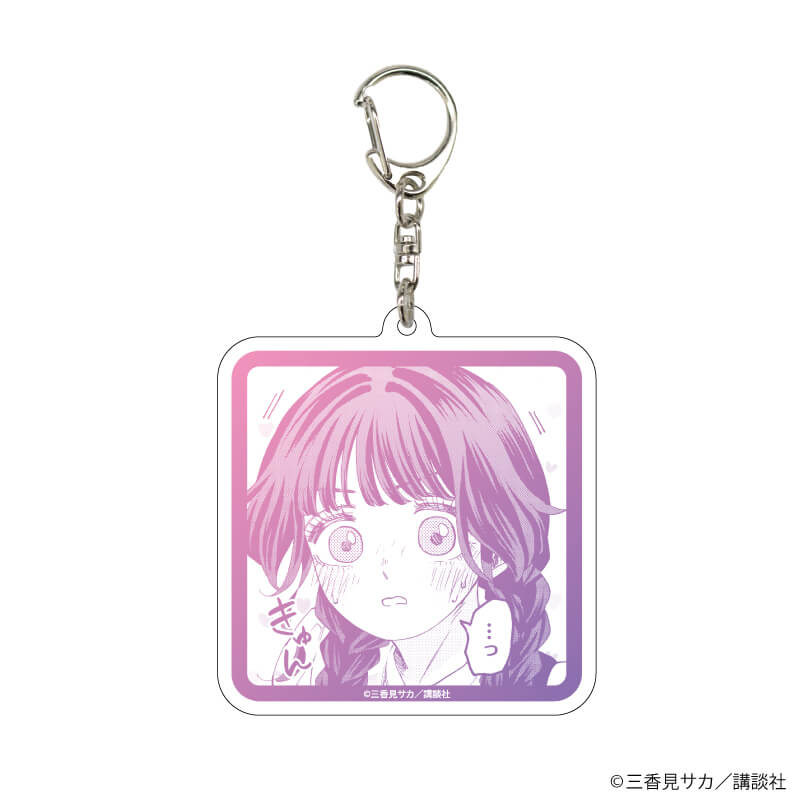 アクリルキーホルダー「薫る花は凛と咲く」13/ブラインド(6種)(公式