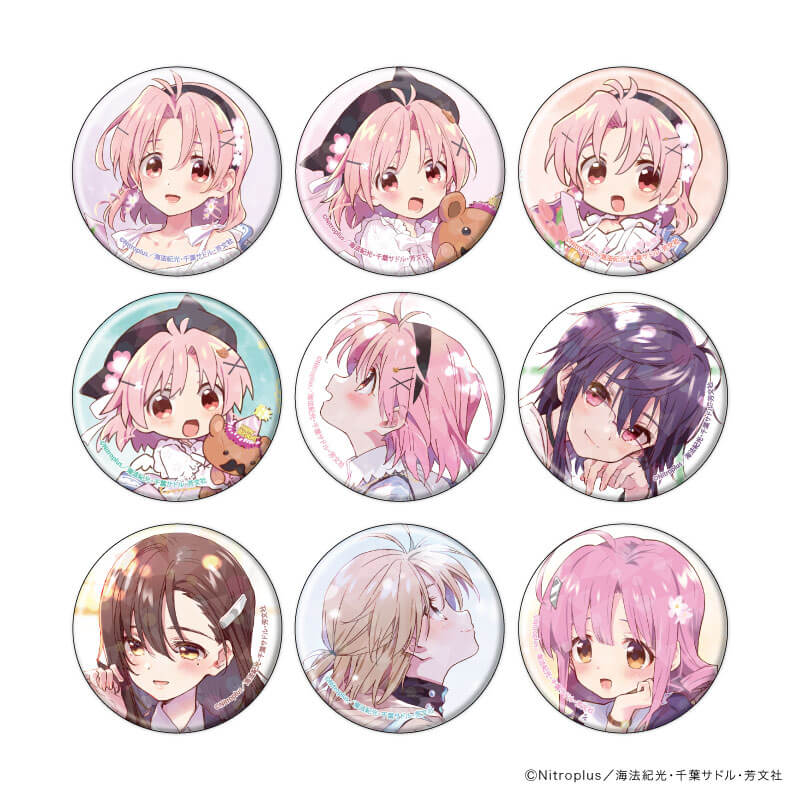 アクリルスタンドプレート「がっこうぐらし！」02/恵飛須沢胡桃(公式