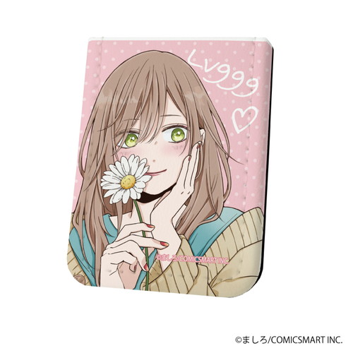 レザーフセンブック「山田くんとLV999の恋をする」03/木之下茜