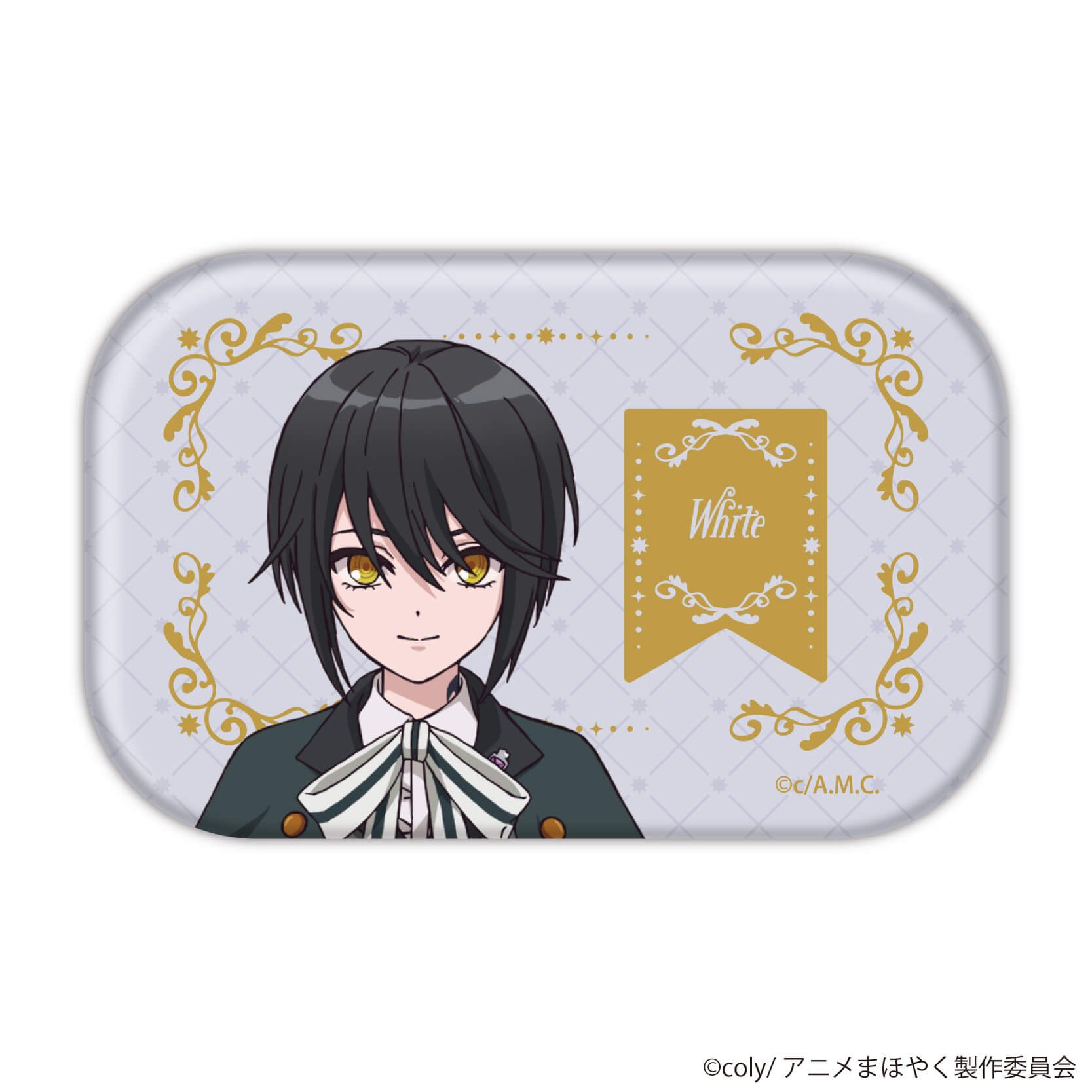 スクエア缶バッジ「TVアニメ『魔法使いの約束』」02/ブラインド(9種