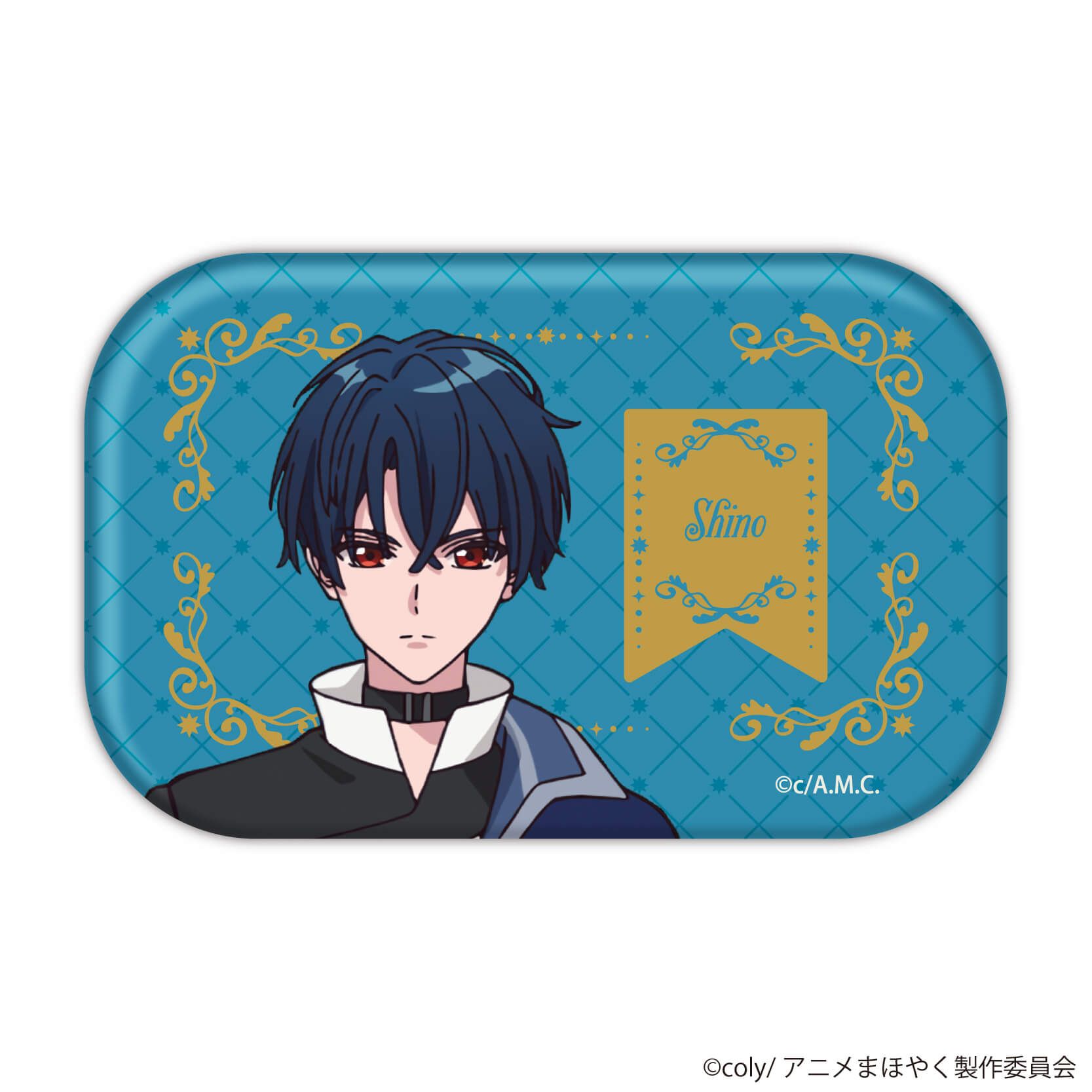 スクエア缶バッジ「TVアニメ『魔法使いの約束』」01/ブラインド(12種