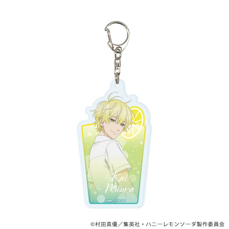 アクリルキーホルダー「ハニーレモンソーダ」01/ブラインド(6種)(公式
