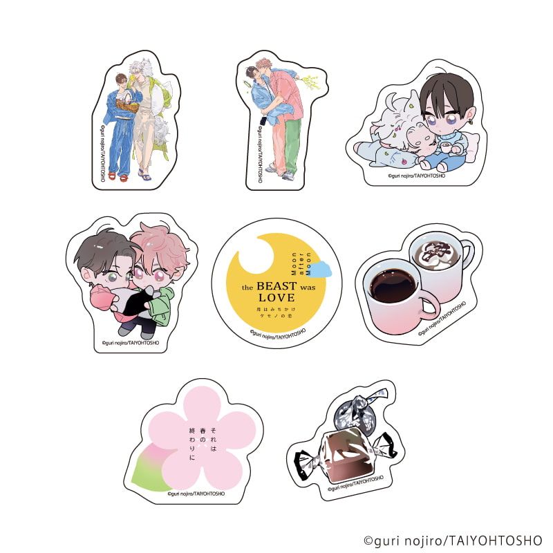 アクリルスタンド「野白ぐり A HOLIDAY Picnic Mood」02/月はみちかけ