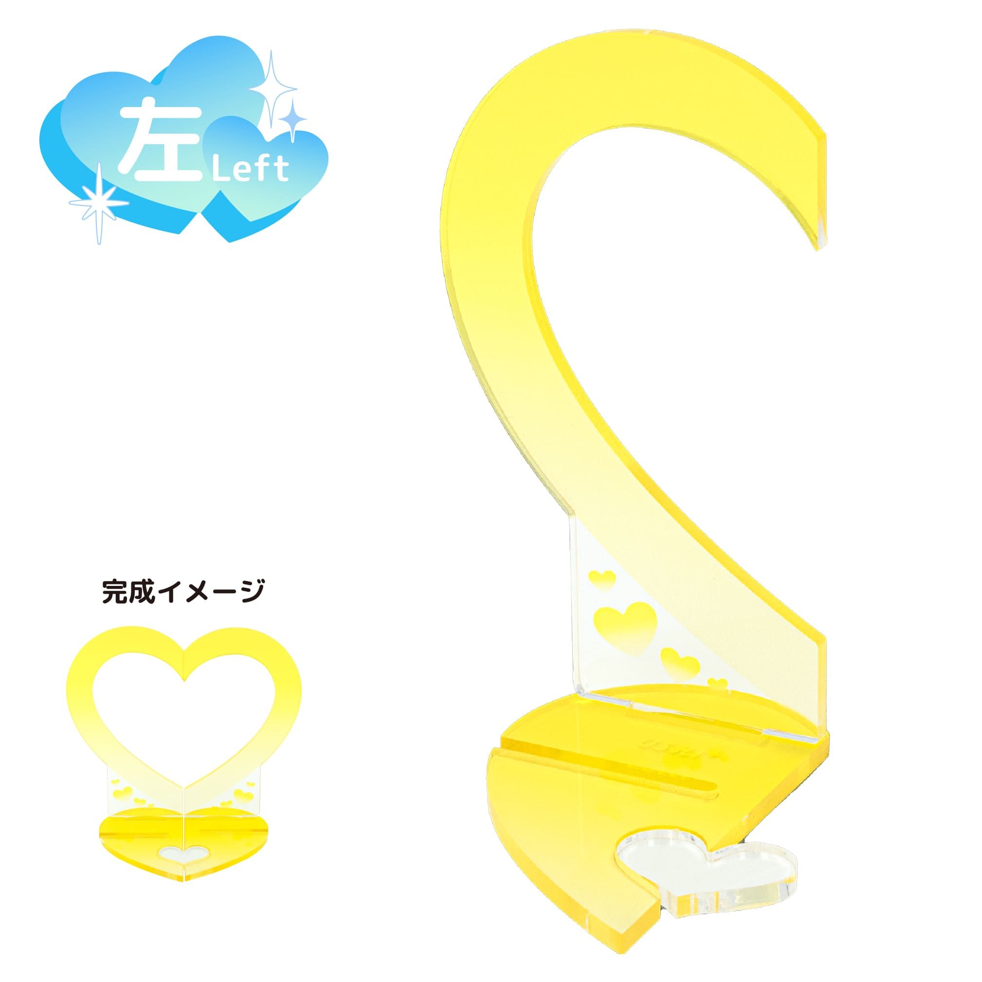 ダンガンロンパ1・2 Reload ボールチェーン付ぬいぐるみ(田中眼蛇夢