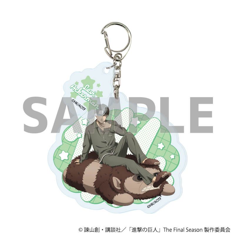 パーツ付きアクリルキーホルダー「TVアニメ『進撃の巨人』The Final