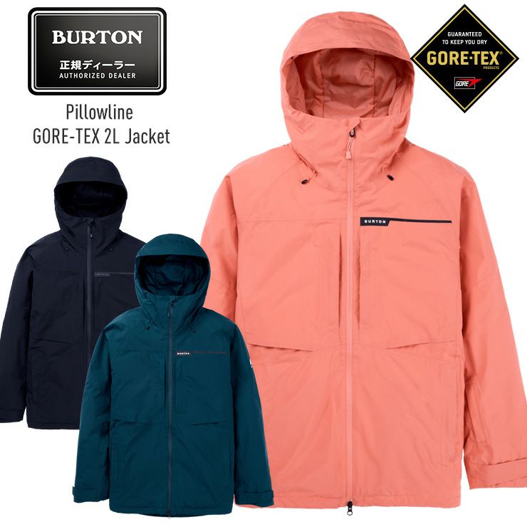 2025 BURTON バートン Pillowline GORE-TEX 2L Jacket ピローライン