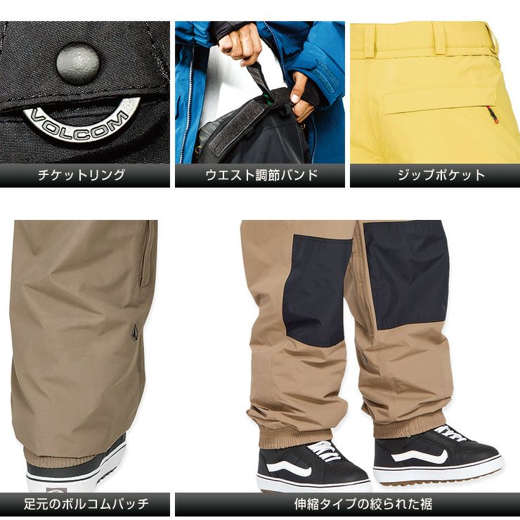 24-25 VOLCOM ボルコム LONGO GORE-TEX PANT ロンゴ ゴアテックス