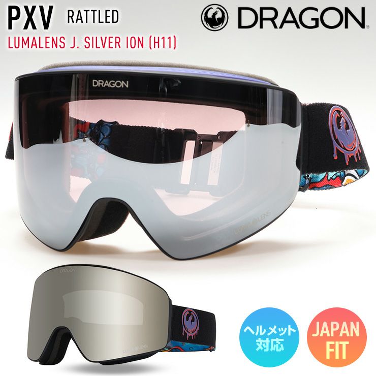 2026 DRAGON ドラゴン スノーボード ゴーグル PXV カラー: RATTLED