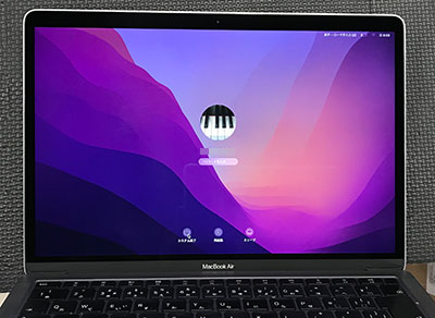 バ*ナ様 Apple MacBook Air 本体 画面割れあり 理由もなくM1搭載