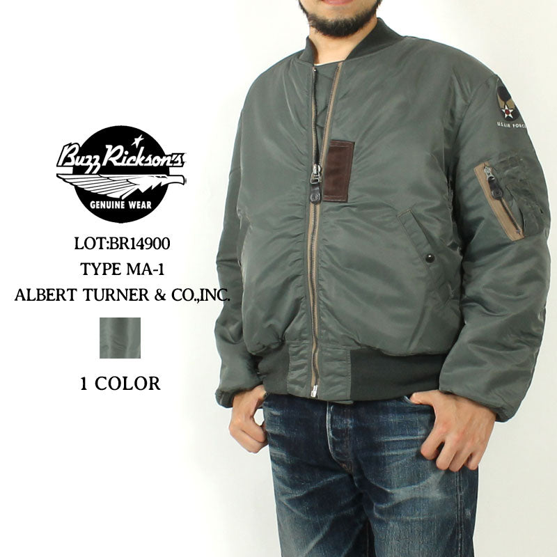 Buzz Rickson's BR14900 Flight Jacket Type MA-1 