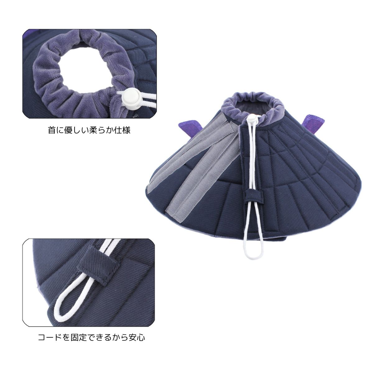 Alfie エリザベスカラー アジャストタイプ – 日本エイテックス