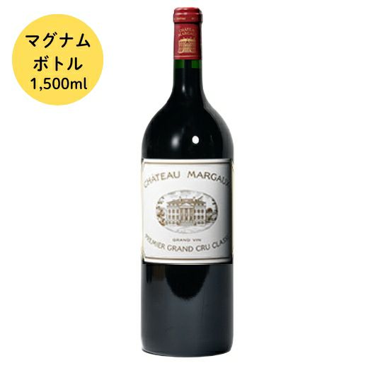 シャトー・マルゴー2000 | 高級ワイン専門通販ELEVIN