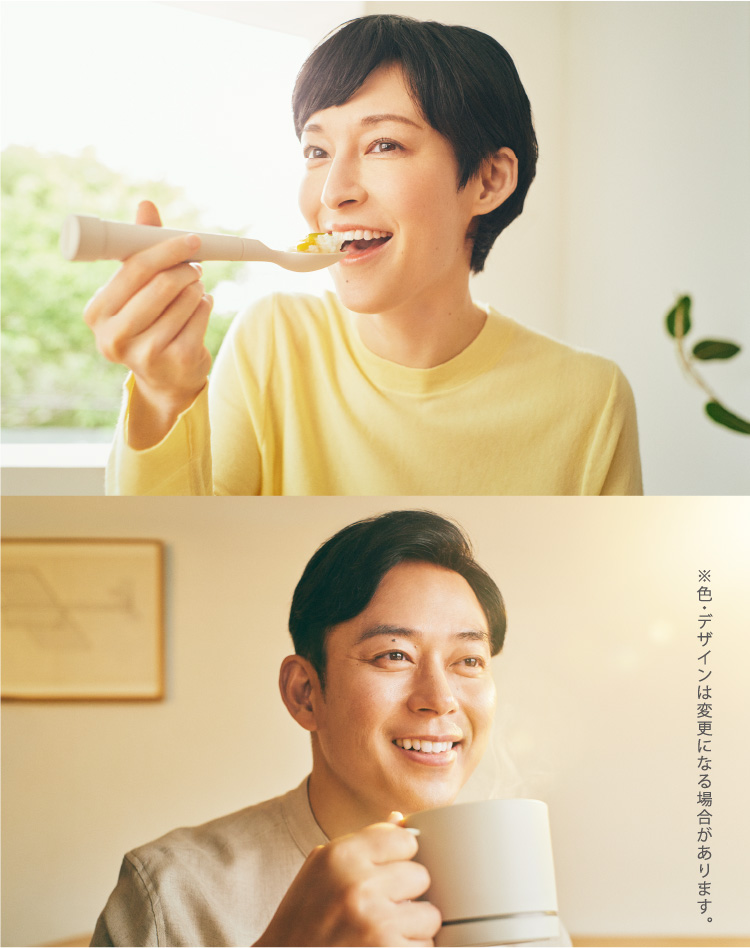 エレキソルト公式オンラインストア