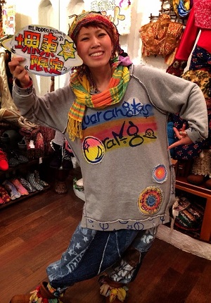 ELRODEO】エルロデオ公式ブログ