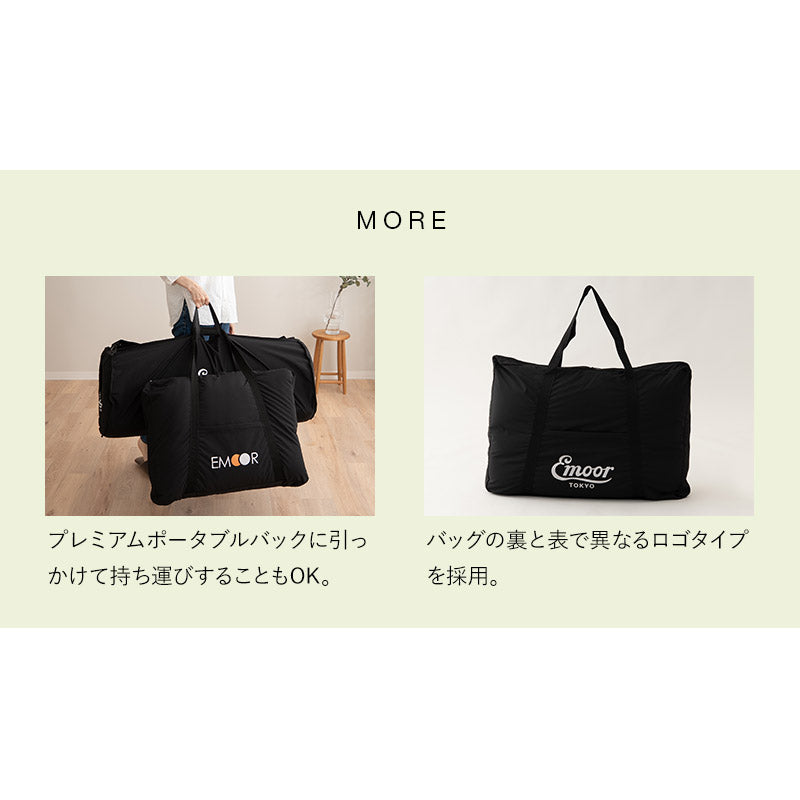 まくら用 収納バッグ 収納ケース ポータブル 軽量 コンパクト 収納