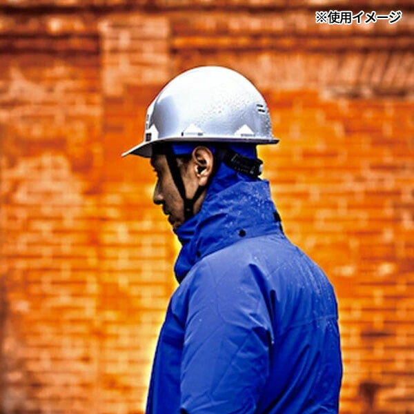 前垣 制電レインスーツ ゴアテックス ブルー AP2700BLUE MAEGAKI