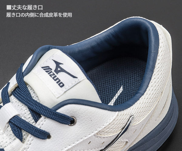 26SS新作] ミズノ 安全靴 オールマイティLS3 11L（紐タイプ）ホワイト