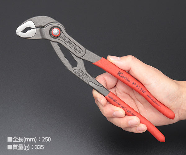 日本正規品 クニペックス コブラ クイックセット (8721-250