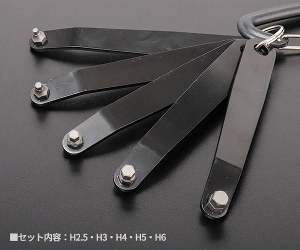 シグネット 5PCS薄型オフセットレンチ スペーステン ヘックス (35081