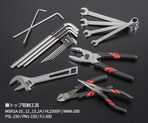 KTC 9.5sq. 78点工具セット マラカイトグリーン SK37820XMLGREM