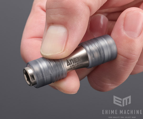 ANEX 電動ドライバー用ダブルジョイント AWJ-K 18Vインパクト対応 (40V