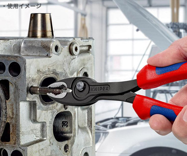 日本正規品 クニペックス スリップジョイントプライヤー ツイン