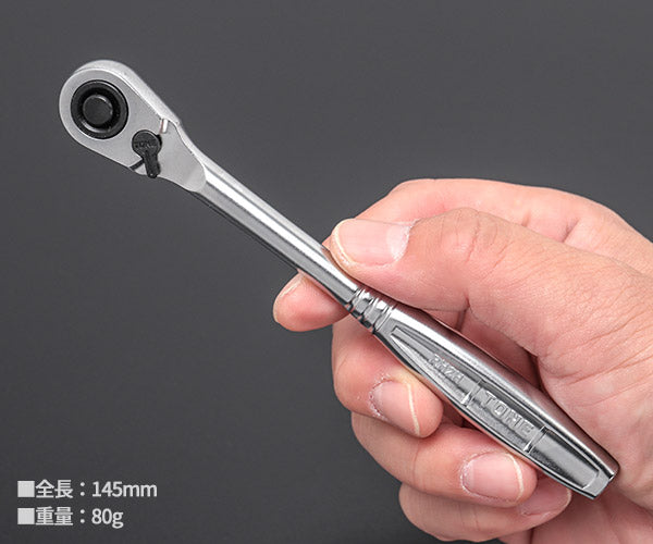 TONE ミックスソケットレンチセット 26点（6角） mx200【エヒメマシン】