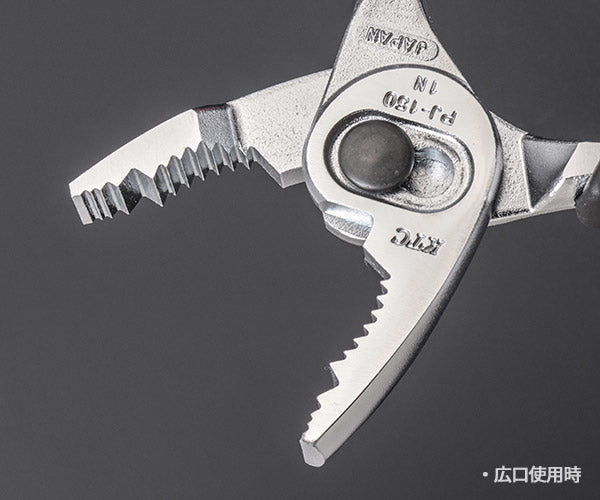 KTC コンビネーションプライヤー（ソフトグリップ付） pj-150