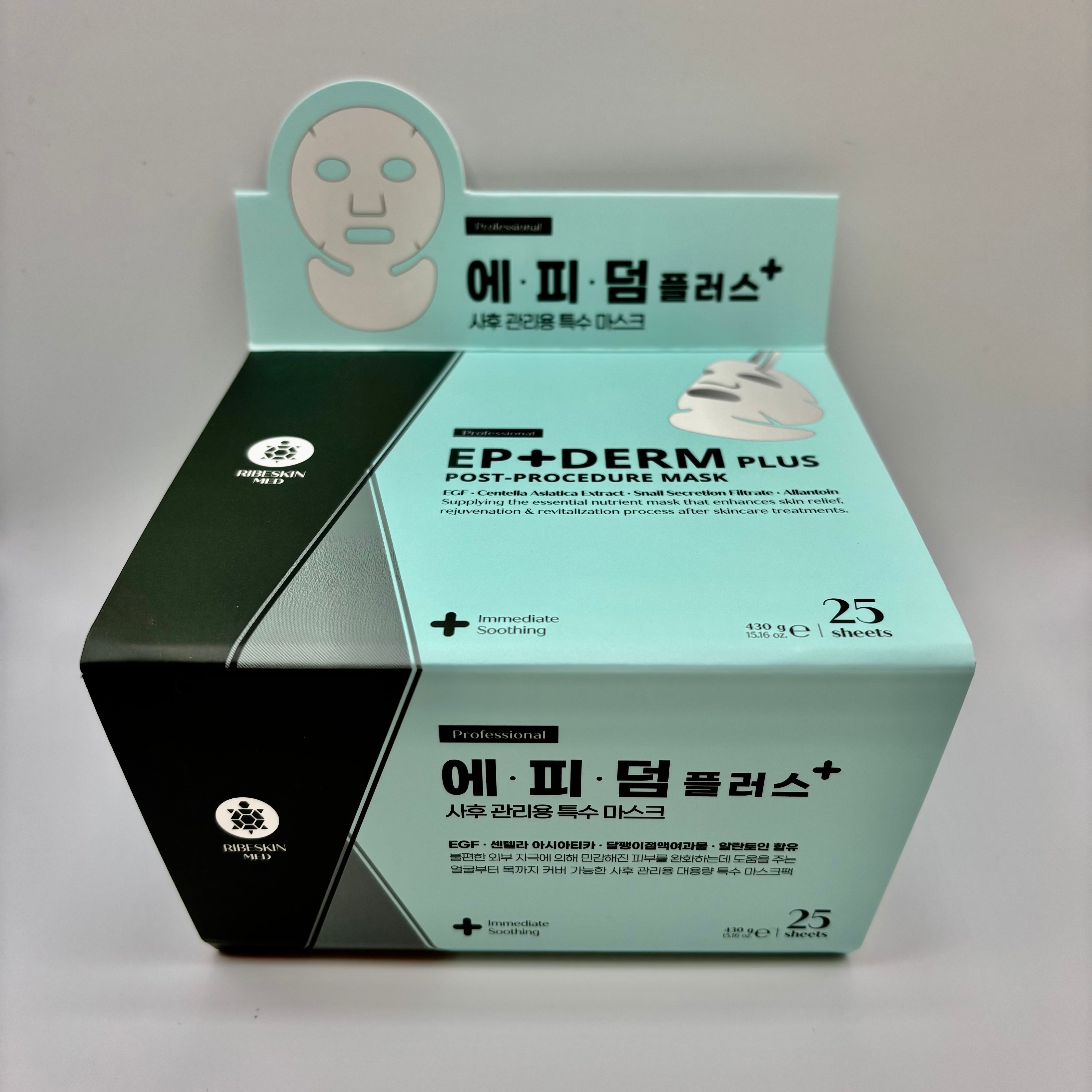 エピダームプラスマスク【25枚入】 – ému's shop
