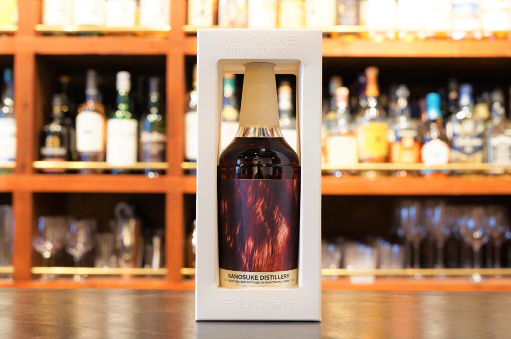 Review] Single Malt Kanosuke 2023 LIMITED EDITION | Japanese