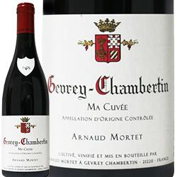 ジュヴレ・シャンベルタン マ・キュヴェ / アルノー・モルテ