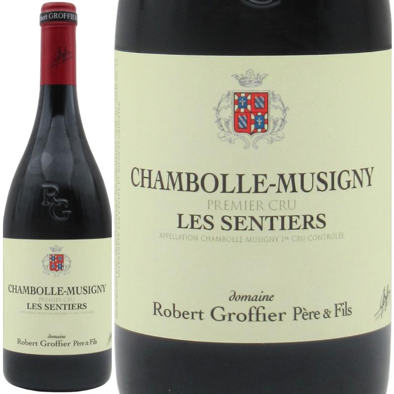 シャンボール・ミュジニー プルミエ・クリュ レ・サンティエ