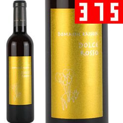 北海道 商品一覧 | エノテカ - ワイン通販