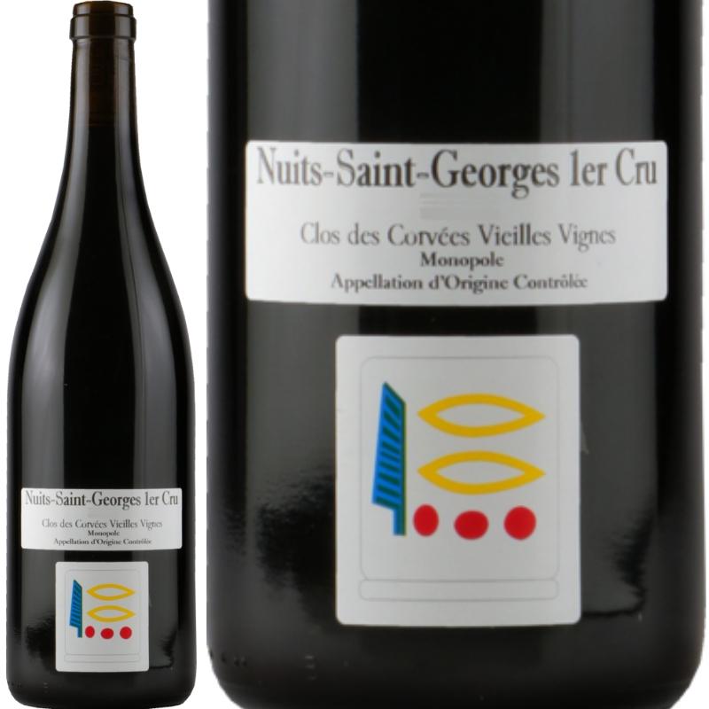 ニュイ・サン・ジョルジュ プルミエ・クリュ クロ・デ・コルヴェ