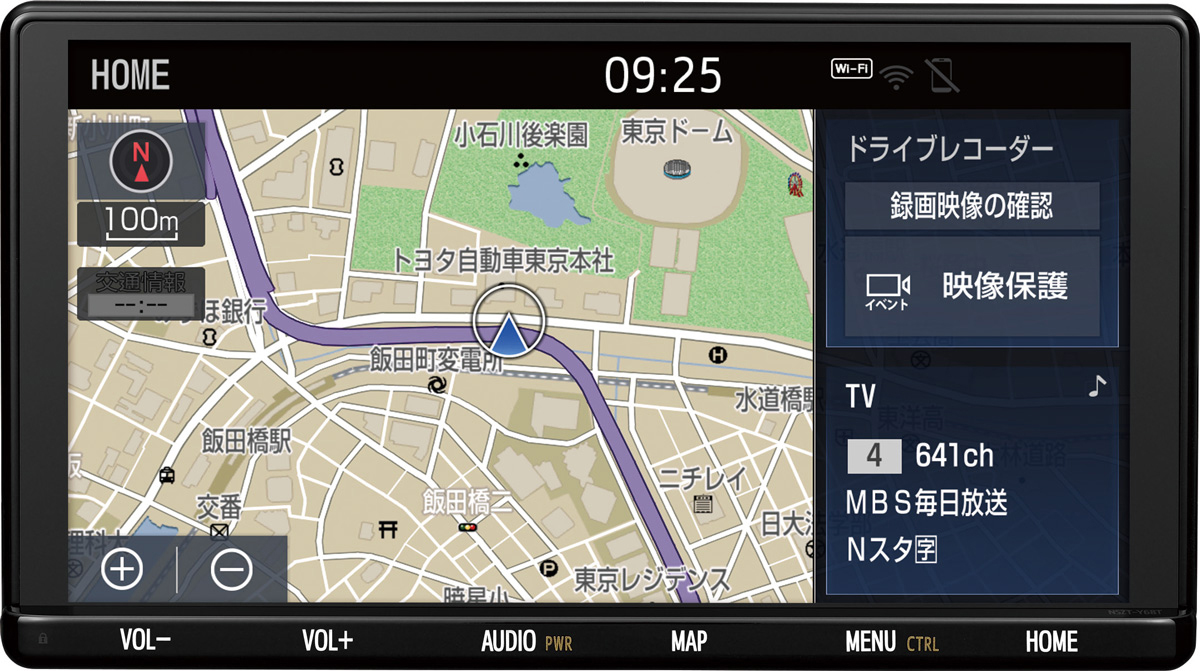 TOYOTA純正ナビ「T-Connectナビ」新モデルが発売開始 | 車買取・査定