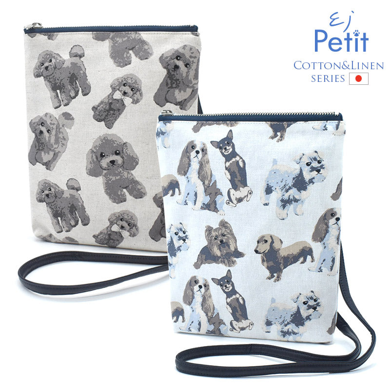 Linen la vie リネン ラ・ヴィ 日本製 コットンリネンシリーズ 犬柄 お