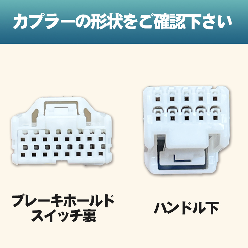 レクサス NX250 NX350 NX350h NX450h+ / RX350 RX350h RX450h+ RX500h