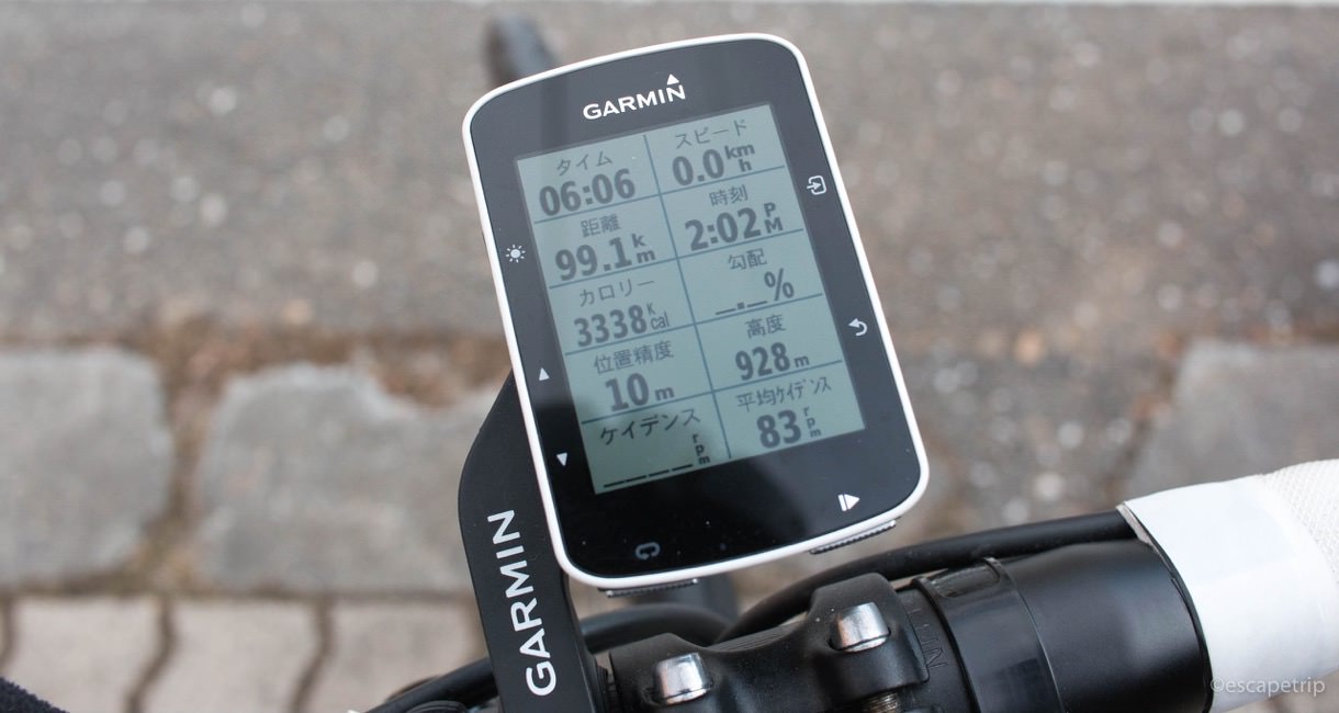 ガーミン「Edge 520J」が良かった！ 簡易ナビ可能、スマホ連携もできる